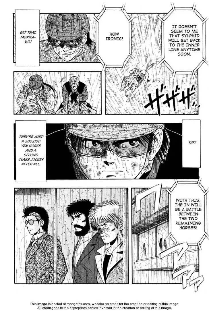 Kaze no Silpheed Chapter 85 4